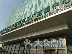 上海家居新风尚 从精致单品到整体生活美学